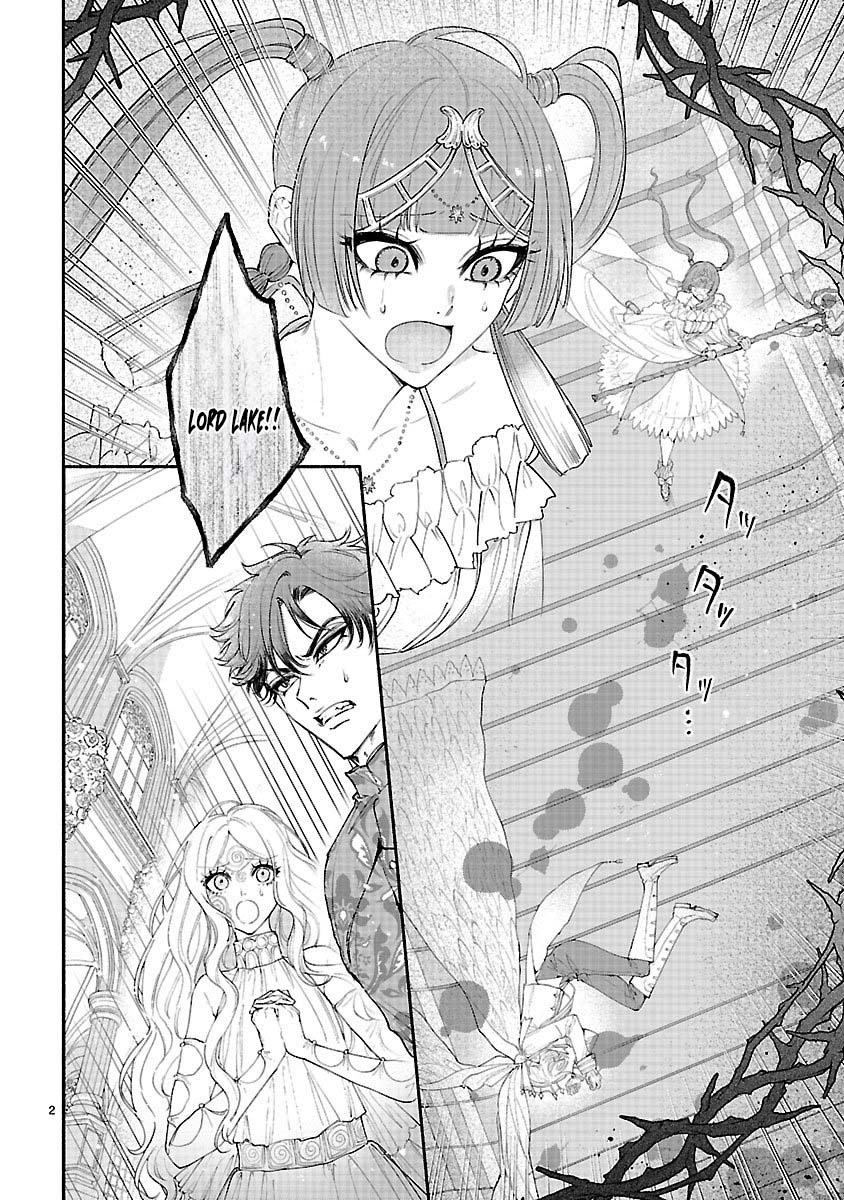 Flower Saintess Lutida Chapter 4 Page 2